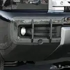 ديكور كاربون فايبر هافال H9