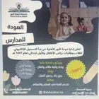 عمل تصاميم بأسعار مميزه