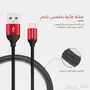 سلك ايفون اصلي ضمان سنتين 