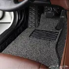 دعسات ارضية اكورد كاملة جلد مع دعسة 2018-2021