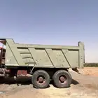 تيدر صندوق للبيع