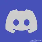 حساب ديسكورد ثلاثي