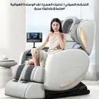 كرسي مساج ثلاثي الابعاد 3D كرات فقط 2899 ريال