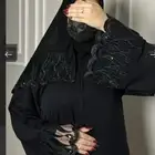 عبايات كوري