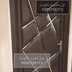 عزل باب عازل الابواب عزل الصوت عوازل الابواب