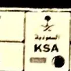 لوحه للبيع