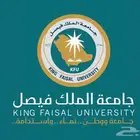 حلول واجبات . أبحاث تخرج . تدريب تطبيقي