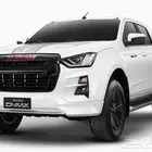 مطلوب ايسوزو ديماكس بسعر معقول