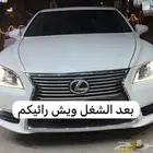 عدسات زنون انوار لبمات ليدات محولات قزاز شمعات السيارات اصلا