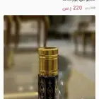 دهن عود كمبودي بورسات