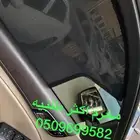 ستاير سيارات عازله عن شمس وحرارتها مخرم وكاتم قماش كوري