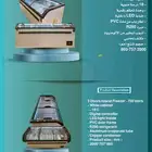 فريزر ات تجميد إرضيه