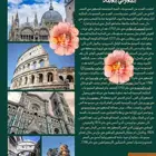 تصميم طلابية واجبات ومشاريع وبحوث وعروض تقديمية وغيرها..