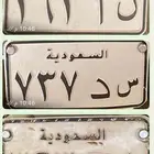 لوحات دراجات ناريه