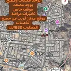 شقة فاخره للبيع في الشرائع راكب مكيفات ومطبخ