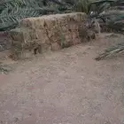 تبارك الرحمن نعيميات فاخره