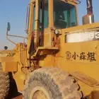 شيول 936 للبيع