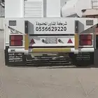 صوره إنتاج المصنع