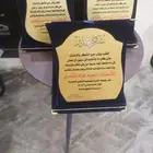 دروع واختام لوحات حروف بارزة واعلام كبيرة وصغير