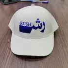 القصيم .. ابهاء .. الطايف .. خميس مشيط .. الباحة .. المدينة