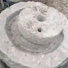 رحا تراثي
