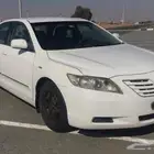 توصيل