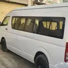 للايجار باص هايس