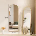 مرآه مرايا اشكال و الوان ومقاسات و متحرك وعايدي