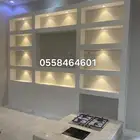 مشبات