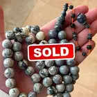 سبحه من مقابض