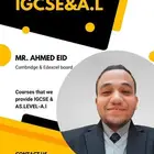 دروس خصوصيه