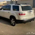 جمس اكادي