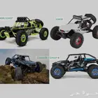 صيانة rc car