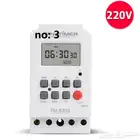 2024 تايمر ذكي واي فاي جميع الأجهزة WIFI Timer Switch
