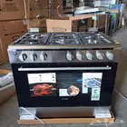 افران فيستيل التركية اربعة وخمس عين