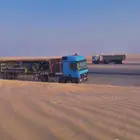 راس سحب