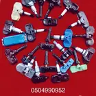 حساسات كفرات