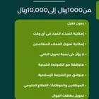 تقسيط ماالي ميسر