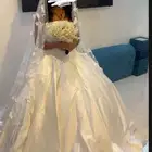 الرياض