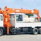 ASIA BOOM TRUCK FOR SALE