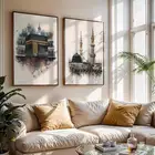 طباعة لوحات إسلامية