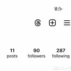 دهن عود كلاكاسي قديم جدا  عبدالصمد القرشي