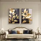 طباعة لوحات