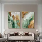 لوحات جدارية لوحات فنية لوحات كانفس