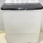 غساله للبيع