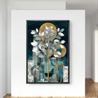 لوحات جدارية