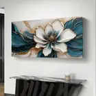 لوحات جدارية لوحات فنية