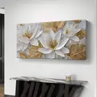 لوحات جدارية