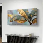 لوحات فنية لوحات جدارية