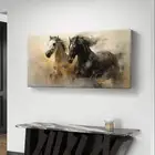 لوحات فنية لوحات جدارية